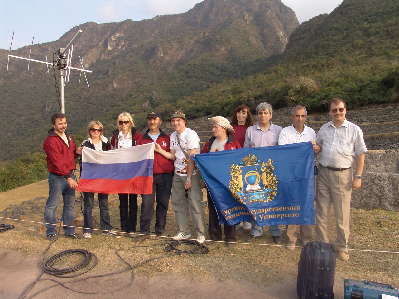 Радиосвязь с 24-ым экипажем МКС из Мачо-Пикчу 
