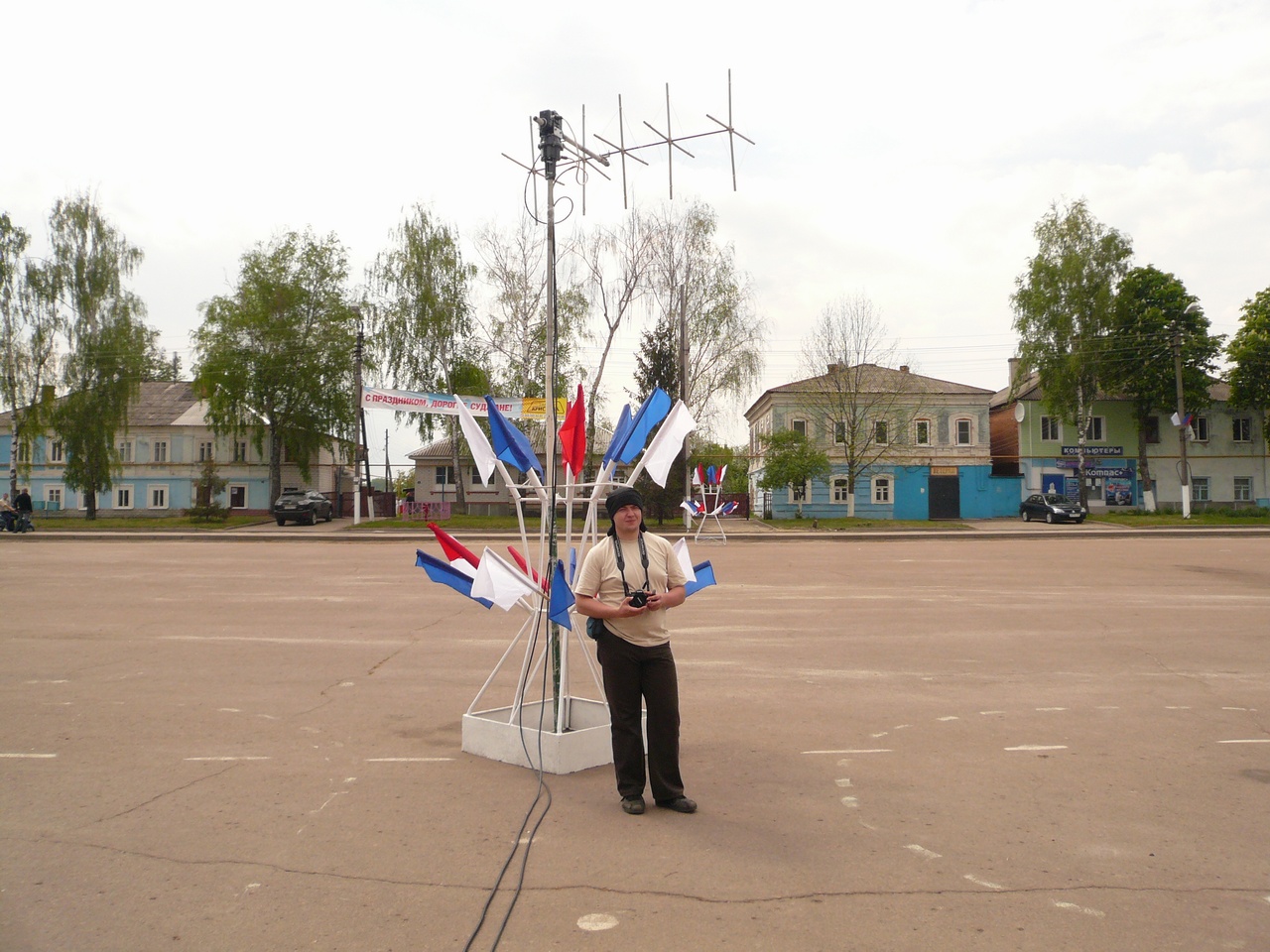 Радиовстреча с МКС из города Суджа, Курская область 