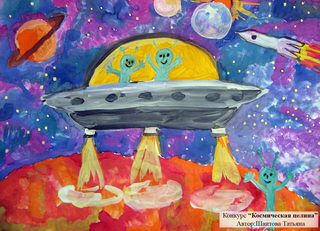 Тема космос для детей 4 лет. Рисунок на тему космос. Детские рисунки на тему космос. Рисование космос в детском саду. Рисование для детей космос.