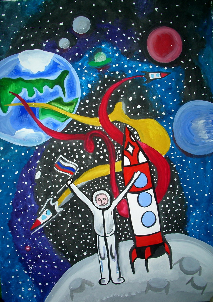 Космос мир фантазий рисунок. Рисунок на тему космос. Рисунок на космическую тему. Композиция на тему космос. Рисунки на тему космос для детей.